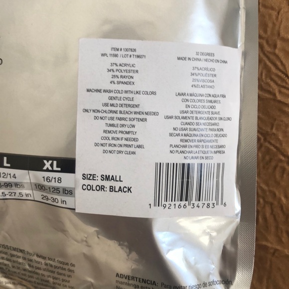 3/25🥳 New 32 Degrees Kids Set - Picture 3 of 5